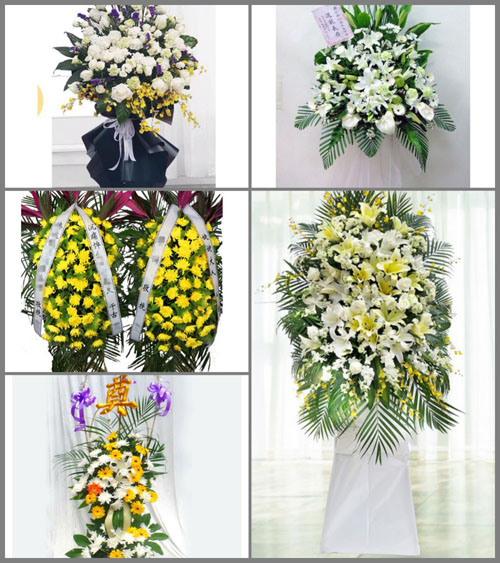 广东东莞市道滘镇白事花篮预定